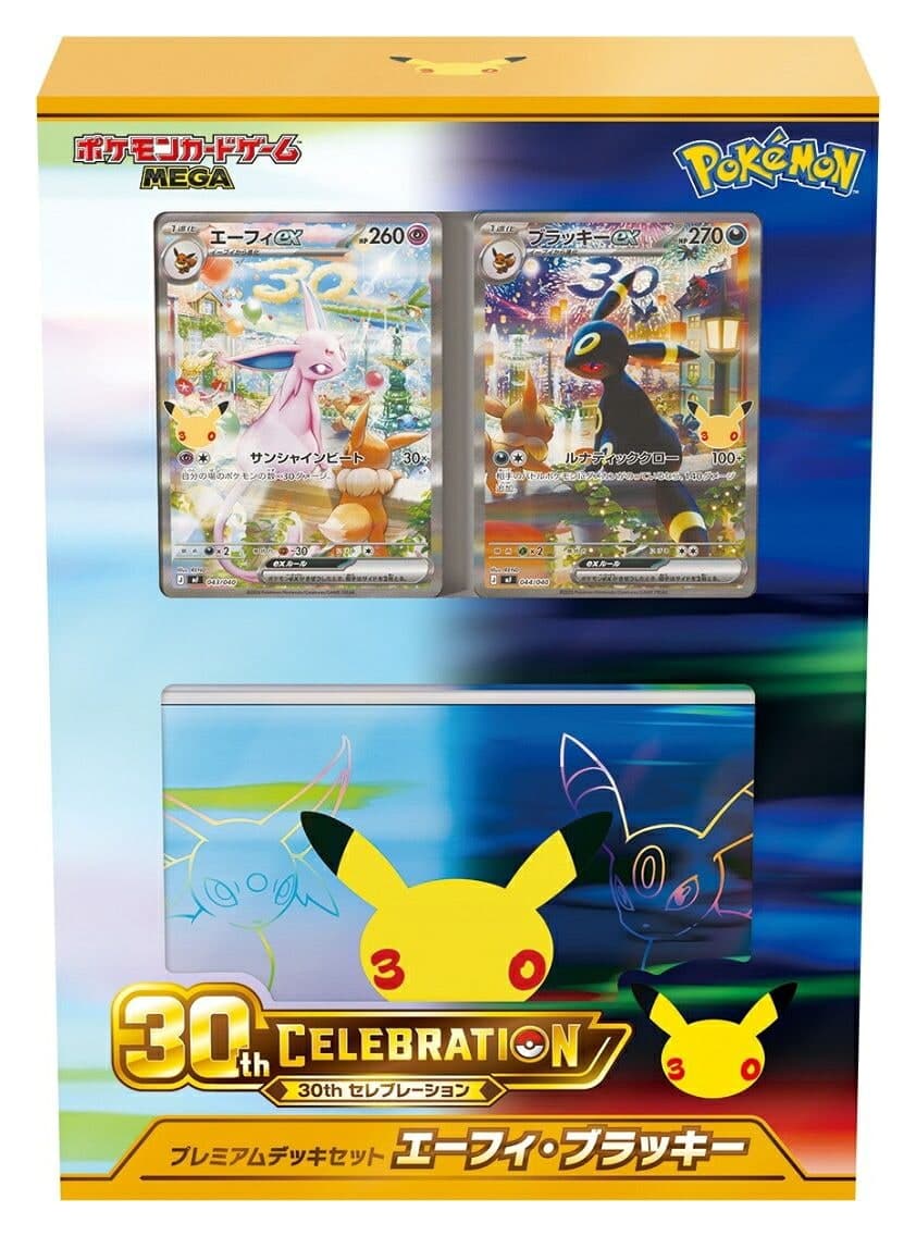 Thẻ bài Pokémon TCG MEGA 30th CELEBRATION Premium Deck Set Espeon & Umbreon (Bản tiếng Nhật)