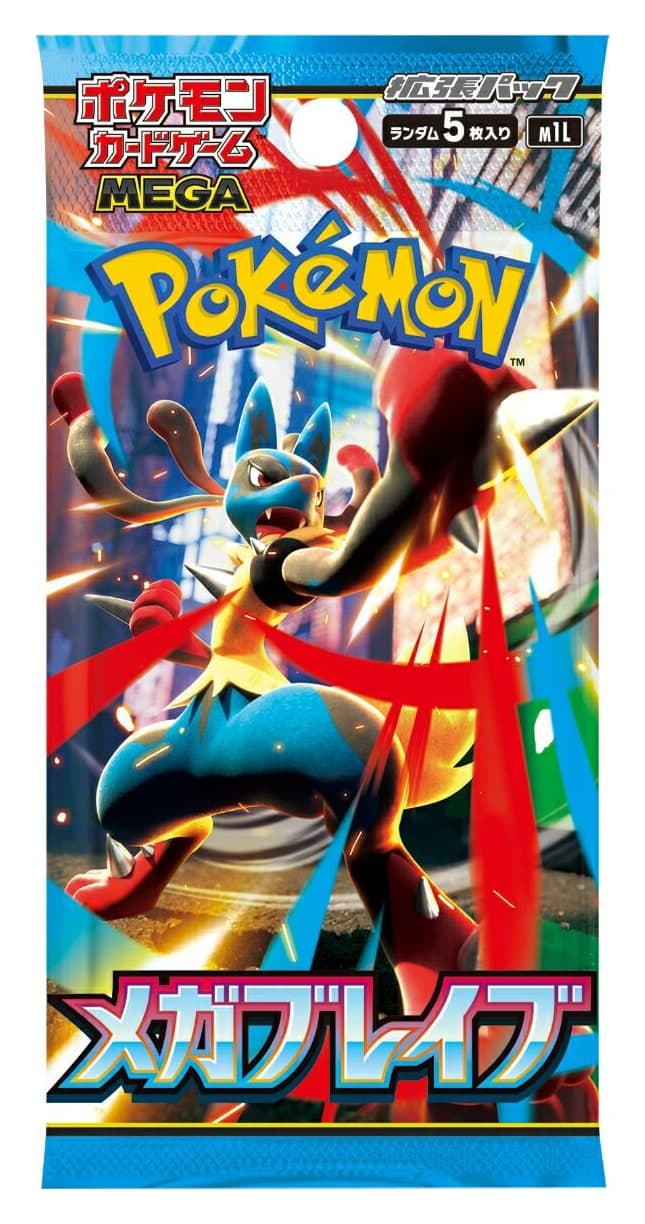 Thẻ bài Pokémon TCG MEGA Mega Brave (Bản tiếng Nhật)