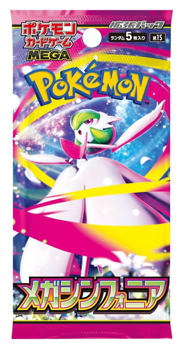 Thẻ bài Pokémon TCG MEGA Mega Symphonia (Bản tiếng Nhật)