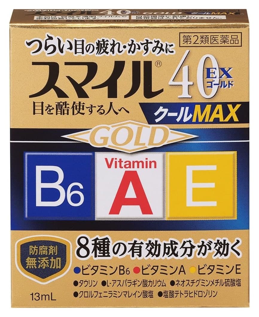 Thuốc nhỏ mắt Lion Smile 40 EX Gold Cool MAX 13ml