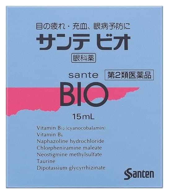 Thuốc nhỏ mắt Santen Sante Bio 15ml