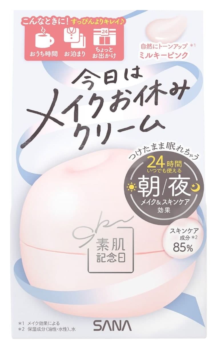Kem dưỡng nâng tone SANA Suhada Kinenbi Milky Pink 50g