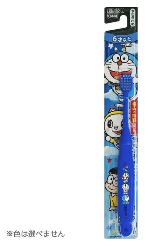 Bàn chải đánh răng trẻ em Ebisu Doraemon (Từ 6 tuổi trở lên)