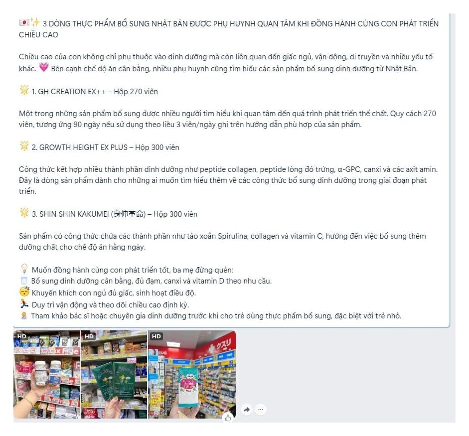 Viên uống hỗ trợ chiều cao Shin Shin Kakumei 300 viên
