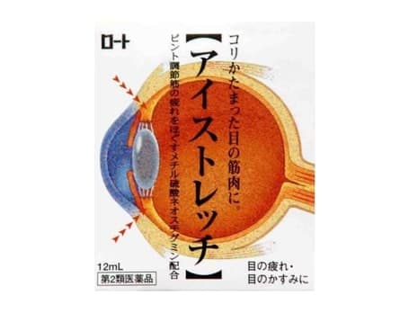 Thuốc nhỏ mắt Rohto Eye Stretch 12ml