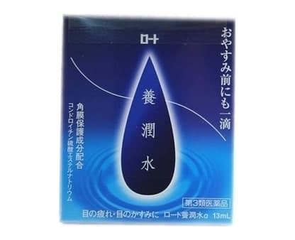 Thuốc nhỏ mắt Rohto Youjunsui α 13ml