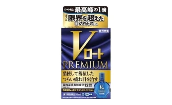 Thuốc nhỏ mắt V Rohto Premium 15ml