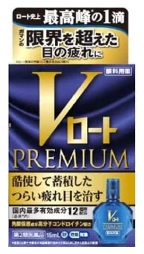 Vロートプレミアム 15mL