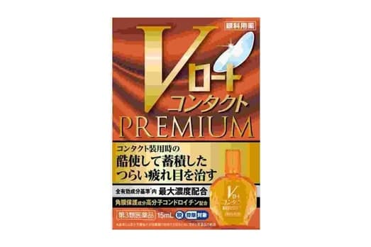 Thuốc nhỏ mắt V Rohto Contact Premium 15ml