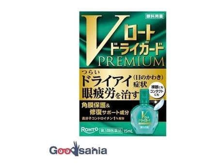 Thuốc nhỏ mắt V Rohto Dry Guard Premium 15ml