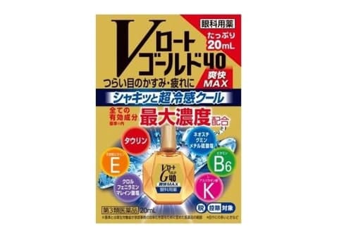 Thuốc nhỏ mắt V Rohto Gold 40 Sōkai MAX 20ml