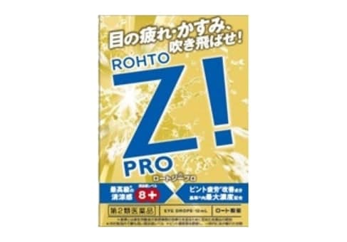 Thuốc nhỏ mắt Rohto Z! Pro d 12ml