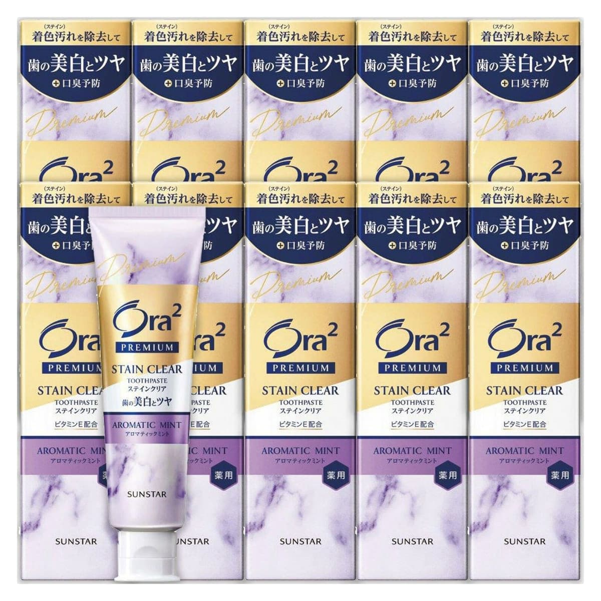Kem đánh răng Ora2 Premium Stain Clear Aromatic Mint 100g