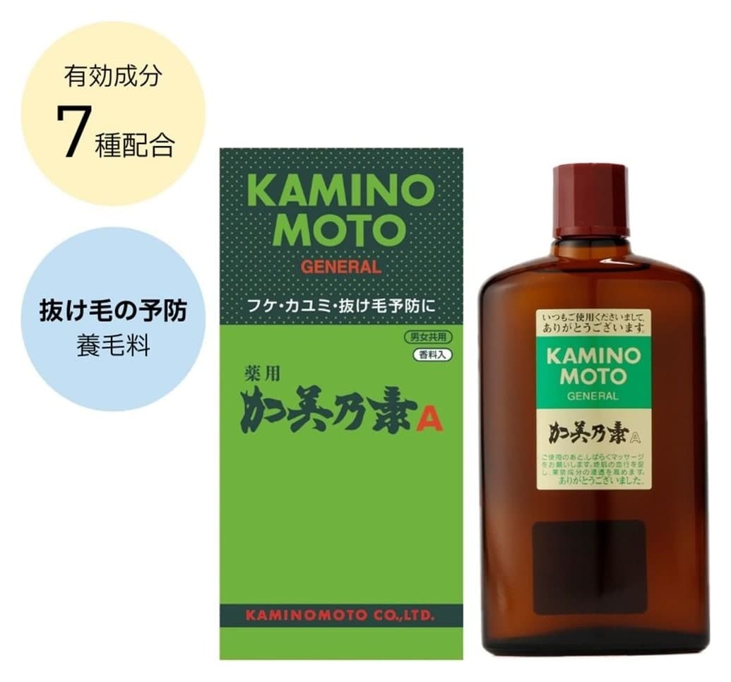 Dung dịch dưỡng tóc Kaminomoto A hương hoa nhài 200ml