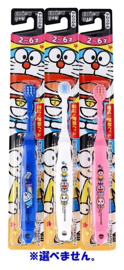 Bàn chải đánh răng trẻ em Ebisu Doraemon (Từ 2 - 6 tuổi)