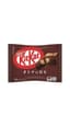 Bánh xốp sô-cô-la Nestle KitKat Otona no Amasa sô-cô-la đen ngọt thanh