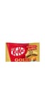 Bánh xốp sô-cô-la Nestle KitKat GOLD vị caramel muối