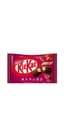 Bánh xốp sô-cô-la Nestle KitKat Otona Double Berry & Nuts