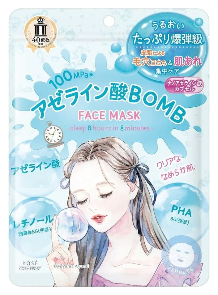 Mặt nạ kiềm dầu ngừa mụn se chân lông Kose Clear Turn Azelaic Acid BOMB Mask 7 miếng (Xanh lá)