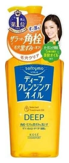 Dầu tẩy trang Kose Softymo Deep Cleansing Oil 230ml (Vàng cam)
