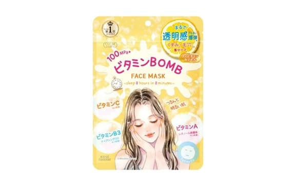 Mặt nạ dưỡng sáng mờ thâm ngừa xỉn màu Kose Clear Turn Vitamin BOMB Mask 7 miếng (Vàng)