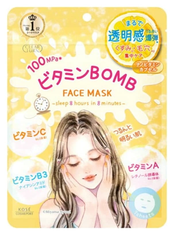 Mặt nạ dưỡng sáng mờ thâm ngừa xỉn màu Kose Clear Turn Vitamin BOMB Mask 7 miếng (Vàng)