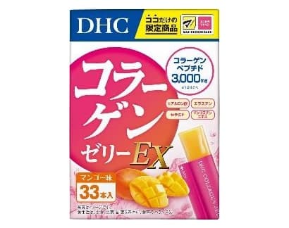 Thạch collagen DHC Collagen Jelly EX vị xoài (33 thanh / Hộp) - Bản giới hạn Matsukiyo