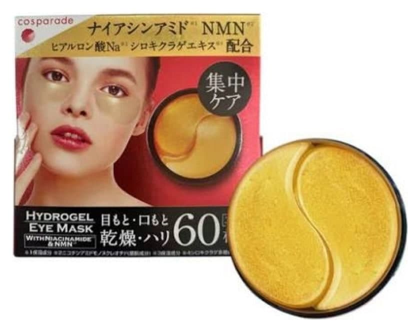 Mặt nạ mắt hydrogel Cosparade Niacinamide & NMN 60 miếng (30 cặp)
