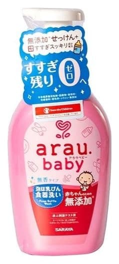 Nước rửa bình sữa Arau baby 500ml