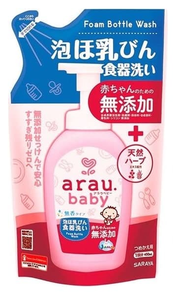 Nước rửa bình sữa Arau baby refill 450ml