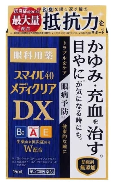 Thuốc nhỏ mắt Lion Smile 40 Mediclear DX 15ml