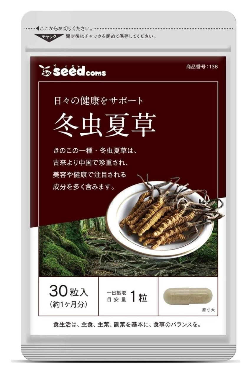 Viên uống đông trùng hạ thảo Seedcoms Cordyceps 30 viên (1 tháng)