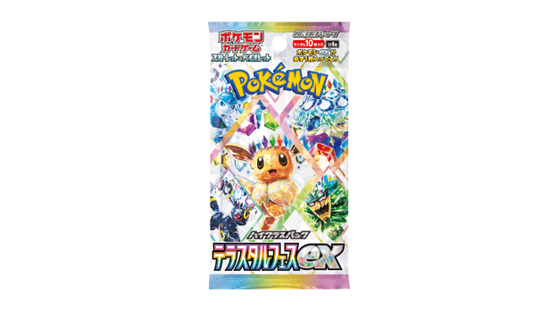 Thẻ bài Pokémon TCG Terastal Fest ex SV8a (Bản tiếng Nhật)