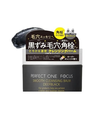 Sữa rửa mặt Rosette Cleansing Paste Peel Plus 120g