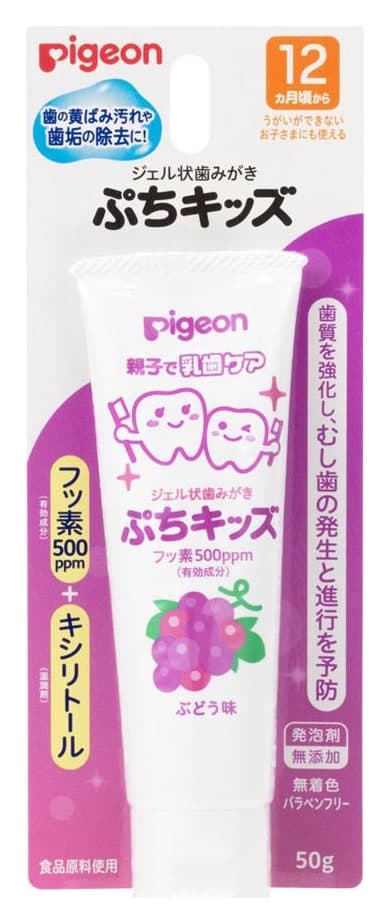 Kem đánh răng gel Pigeon Puchi Kids vị nho 50g