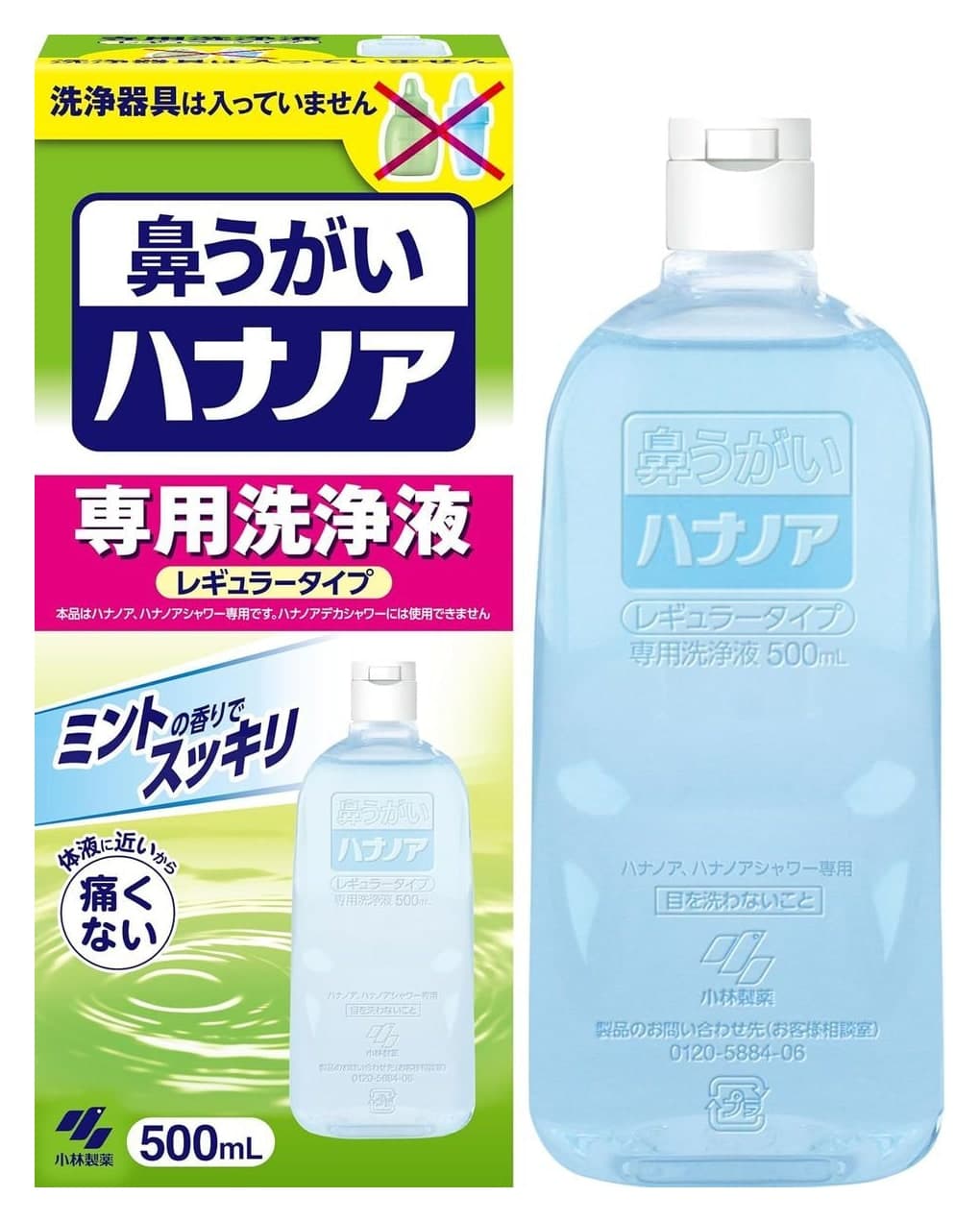 Dung dịch rửa mũi Kobayashi Hananoa Regular 500ml