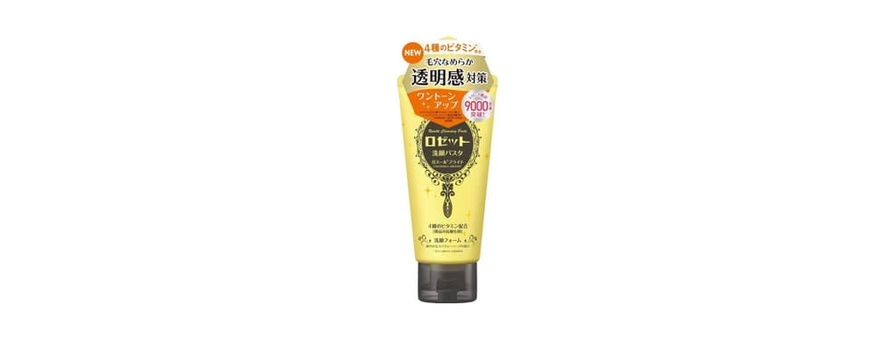 Sữa rửa mặt đất sét sáng da mờ thâm Rosette Ghassoul Bright 120g (Vàng)