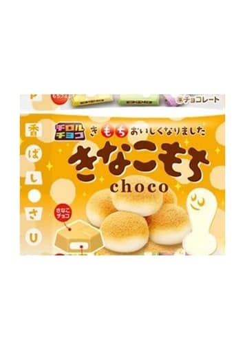 Kẹo mochi socola Tirol vị Kinako (túi)