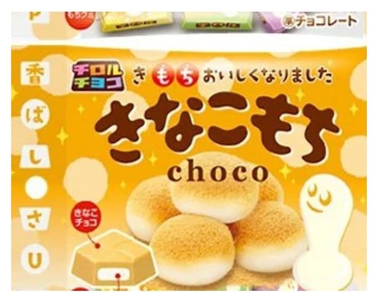 Kẹo mochi socola Tirol vị Kinako (túi)