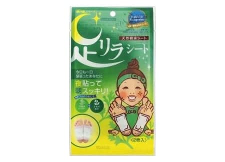 Miếng Dán Thải Độc Chân Nakumara Ashirira Sheet 2 Miếng