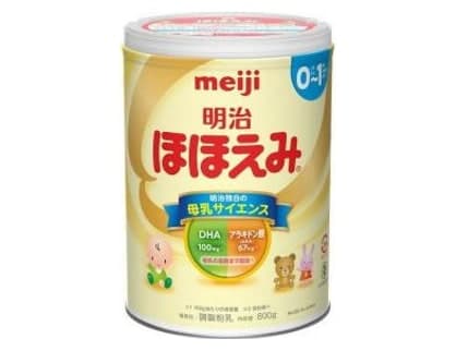 Sữa Meji Cho Bé Từ 0-1 Tuổi Dạng Lon 800g