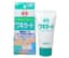 GEL ĐẶC TRỊ HÔI NÁCH KOBAYASHI