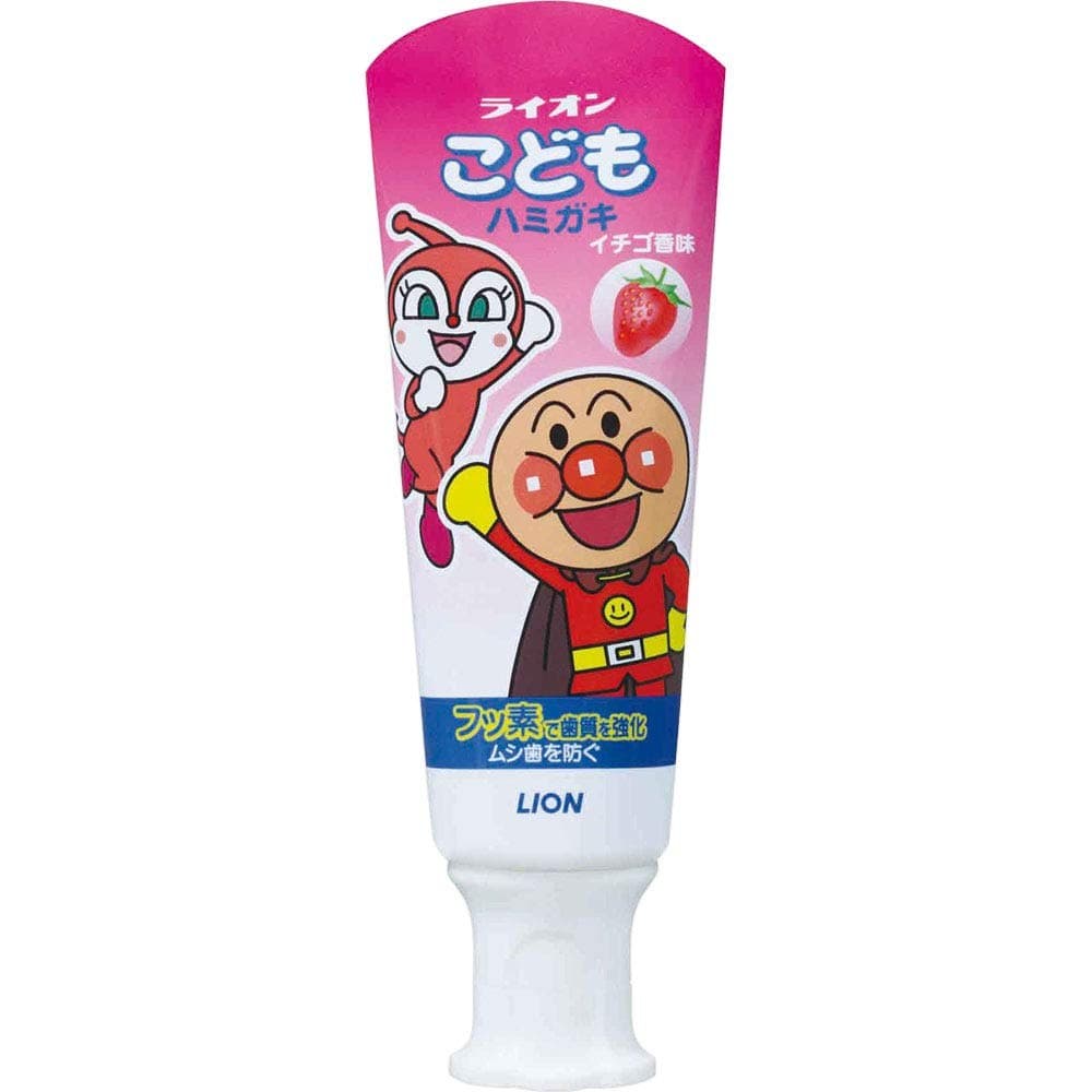 Kem đánh răng trẻ em Lion