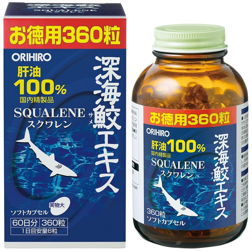 Viên uống sụn vi cá mập Orihiro 360 viên