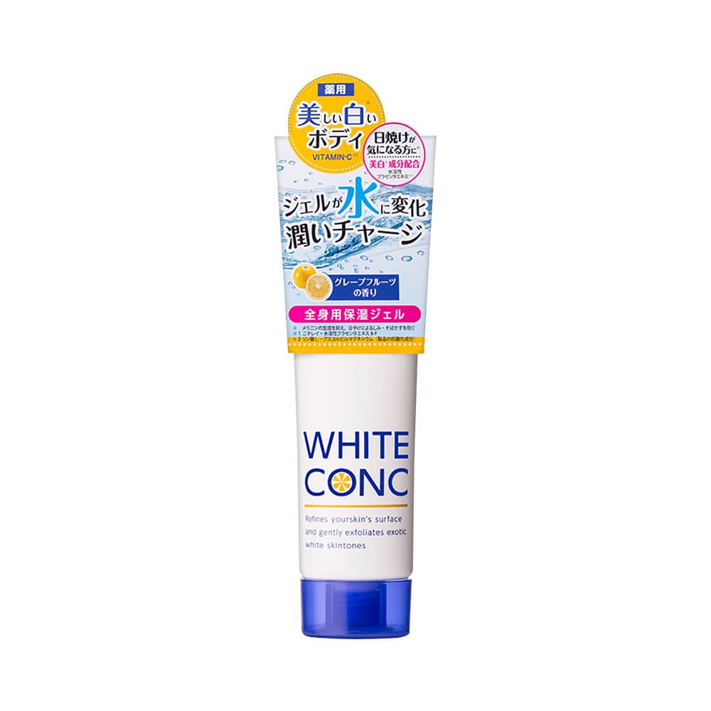 Kem Dưỡng Trắng Ban Đêm White Conc