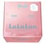 LuLuLun Face Mask Pink Mặt Nạ-Cân Bằng Ẩm