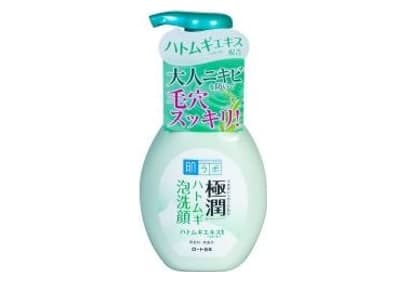 Sữa Rửa Mặt Tạo Bọt Màu Xanh HADA LABO