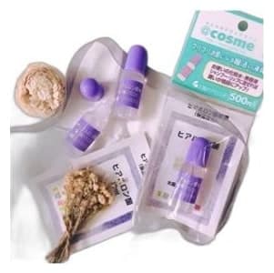 Serum HA Cosme dưỡng ẩm - hàng nội địa Nhật