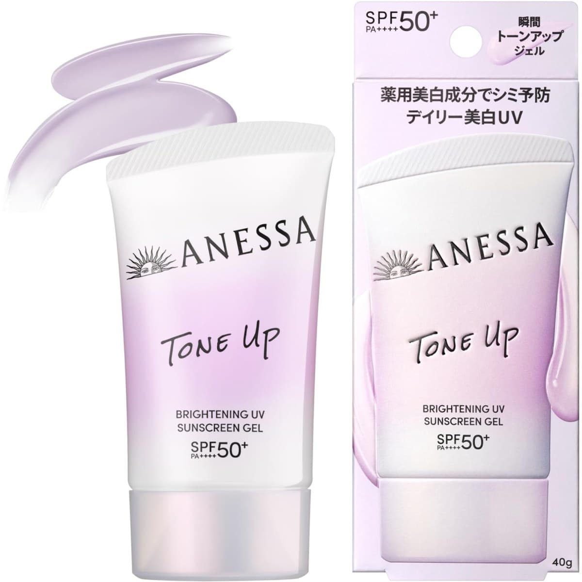 Kem Chống Nắng Anessa Gel Nâng Tông Trắng Hồng