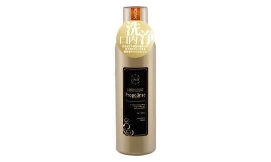 Nước súc miệng Propolinse 600ml